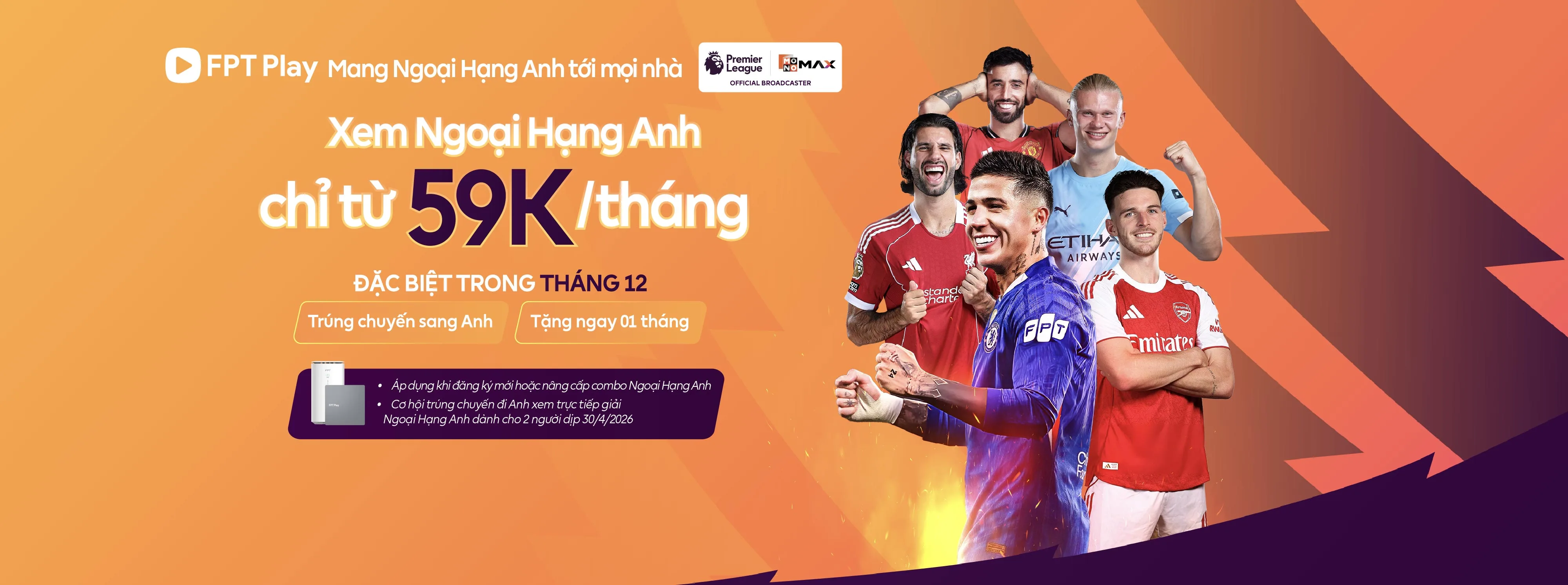 combo thể thao fpt